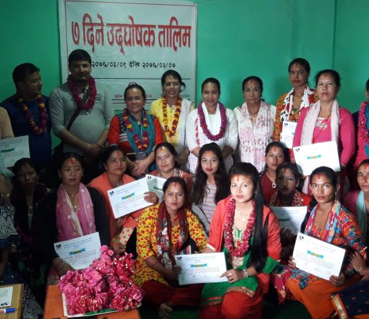 रामेछापमा महिलाहरूकाे लागि संचालित सातदिने उद्घाेषण तालिम