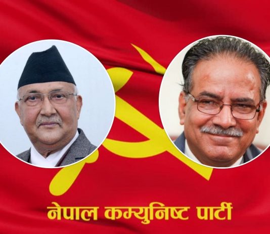 टुङ्गो लाग्यो नेकपा ७७ जिल्लाका इन्चार्ज र सह-इन्चार्ज, को को परे ?