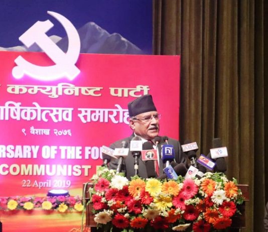 नेकपाभित्र प्रमुख बन्न होडबाजी