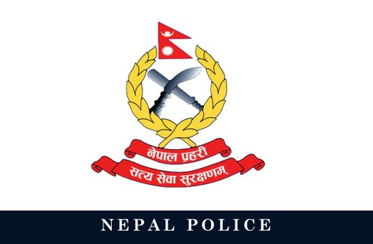 काठमाडौंको सामाखुशीमा घुस लिँदालिँदै चारजना प्रहरी जवान पक्राउ