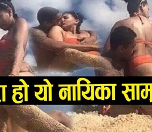 बालीमा साम्राज्ञीको मस्ती