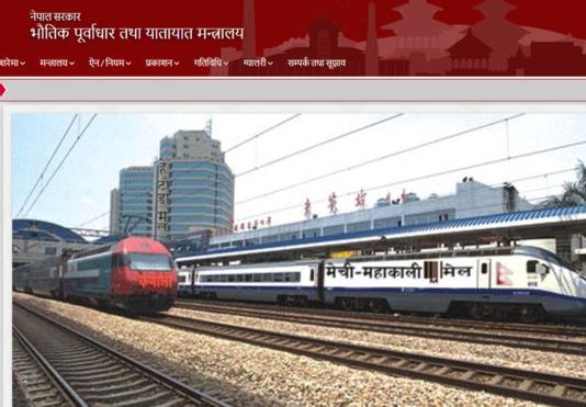 ‘चिनियाँ स्टेशनमा मेची-महाकाली मेल लेखेको नेपाली रेल’ देखिएपछि…