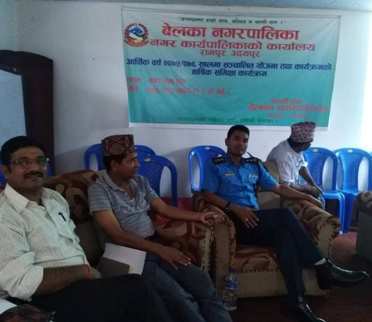 एनजिओ र आईएनजिओसँग सहकार्य बढाउँदै बेलका नगरपालिका