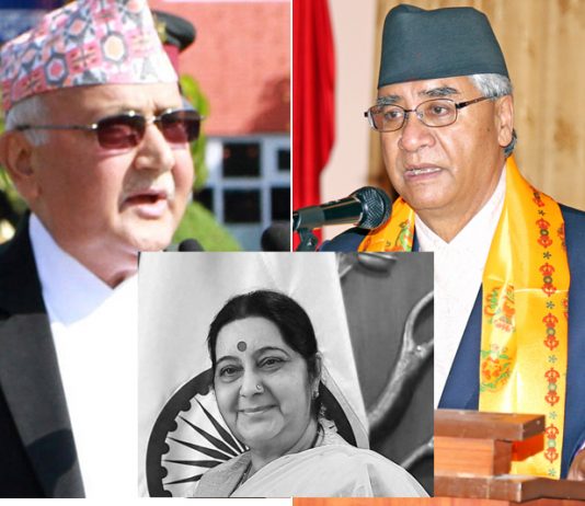 ओली र देउवाद्वारा भारतीय पूर्व विदेशमन्त्री स्वराजको निधनप्रति दुःख व्यक्त, लेखे यस्तो ट्विट