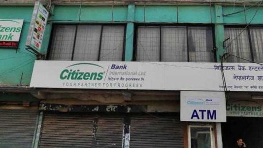 करोडौँ ठगी गरेकाे आरोप लागेका बैंक प्रबन्धकको हृदयघातबाट मृत्यु