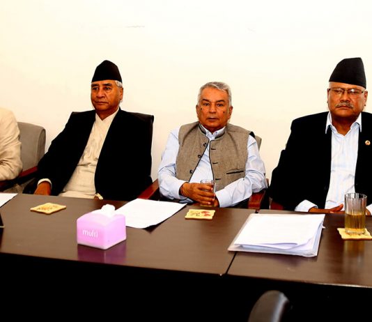चुनाव चिन्ह रुख र चारतारे झण्डा भएको अर्को कांग्रेस छैन