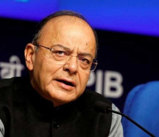 पूर्वअर्थमन्त्रीको निधन