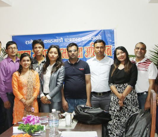 रामेछाप – काठमाडौं पत्रकार समाजको अध्यक्षमा गौतम सर्वसम्मत निर्वाचित