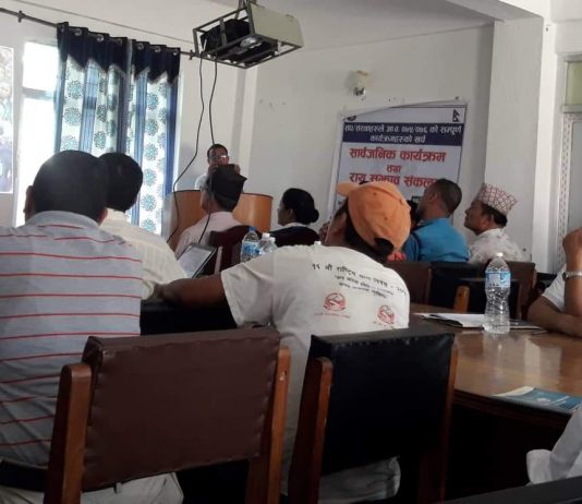 समाज सेवाकाे नाममा धर्म प्रचार र राजनिती गर्न पाइदैन : प्रजिअ केसि