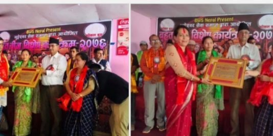 दुई सामाजिक अभियान्ता सम्मानित