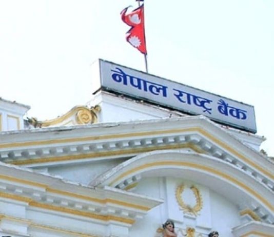 ढुक्क भएर बैंकमा कारोबार गर्दा हुन्छ, आत्तिनु पर्दैन’: राष्ट्र बैंक