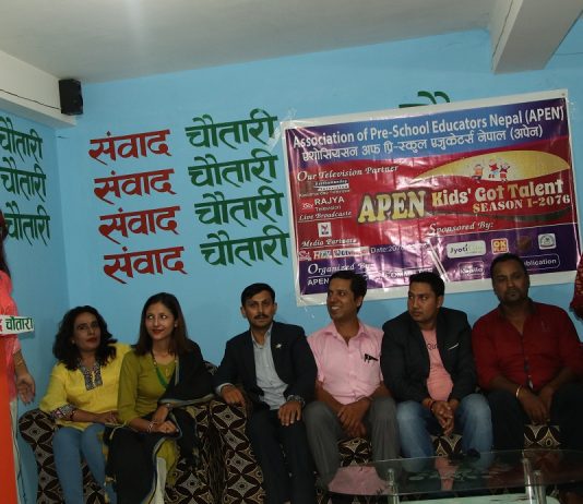 अपेन किड्स गट ट्यालेन्ट हुँदै, सहभागी सबैलाई पुरस्कृत गरिने