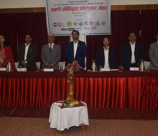 घरेलु फोहोरको दिगो व्यवस्थापनमा प्रबिधिको प्रयोग आवश्यक