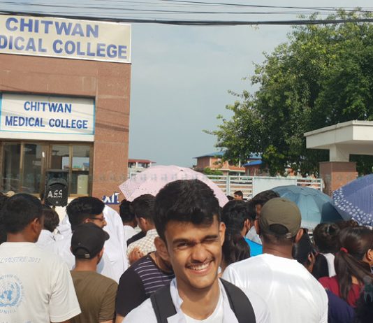 कुन मेडिकल कलेजले कति ठगे ? यस्तो छ प्रतिवेदन