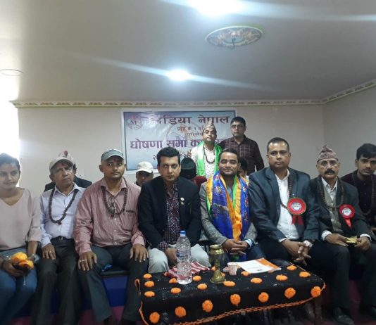 मिडिया नेपाल प्रदेश १ को अध्यक्षमा विजय राउत