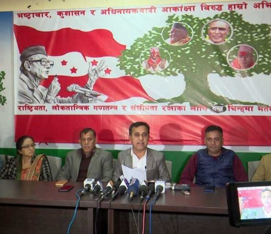 ओली सरकारको २१ महिना, कांग्रेसले देखायो २१ खोट