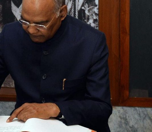 भारतको महाराष्ट्रमा राष्ट्रपति शासन लागु