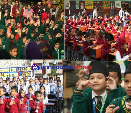 अवाकस प्रतियोगिता सम्पन्न, उत्कृष्ट विद्यार्थीलाई राष्ट्रिय स्तरमा प्रतिस्पर्धा गराइने