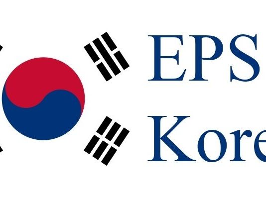 कोरिया जानका लागि ईपीएस भाषा परीक्षामा ३ हजार १२६ उत्तीर्ण