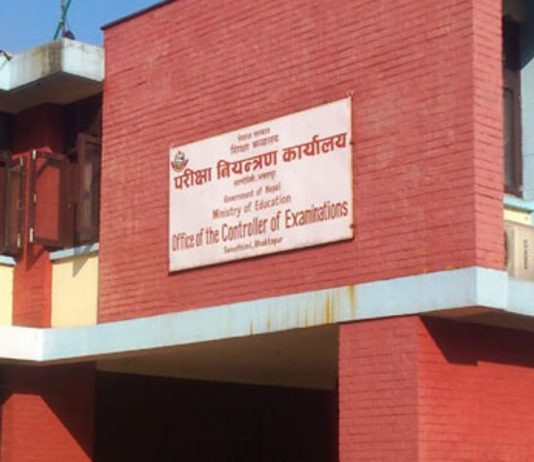 सरकरले प्राविधिक तहमा निशुल्क शिक्षा प्रदान गर्ने, नर्सिङदेखि ईञ्जिनियरिङसम्म नि:शुल्क पढाई