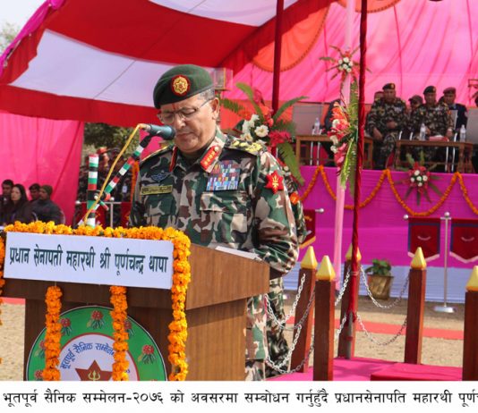 अवकाश प्राप्त सैनिकलाई प्रधानसेनापति थापाले दिए यस्तो निर्देशन