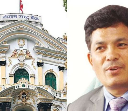आरोप पुष्टि हुँदाहुँदै डेपुटी गभर्नरलाई किन दियो सरकारले उन्मुक्ति ?