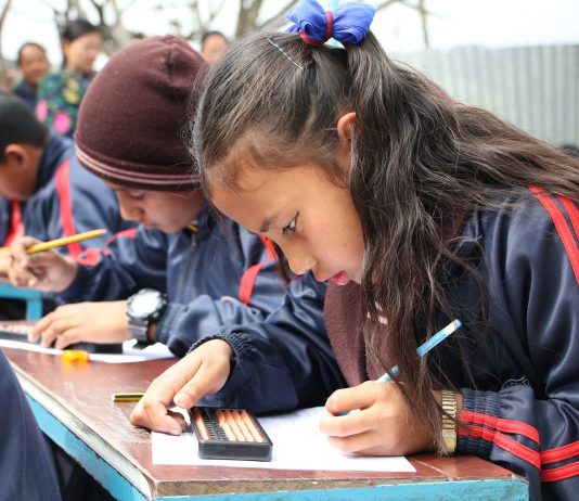 पब्लिक इंग्लिस सेकेण्डरी स्कुलमा प्रतियोगिता सम्पन्न