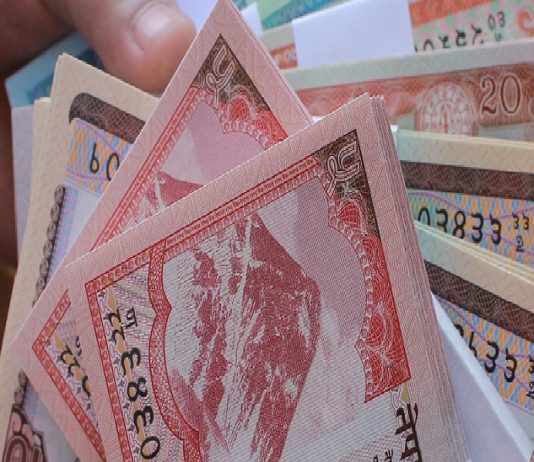 राष्ट्र बैंकले यो वर्ष दशैँमा नयाँ नोट नसाट्ने