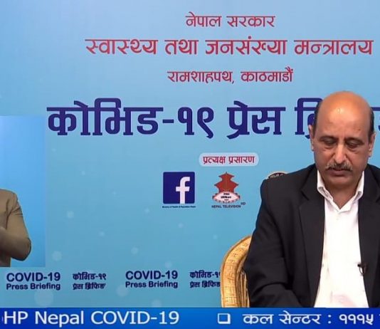 पछिल्लो २४ घन्टामा ७८ जना कोरोना संक्रमित थपिए