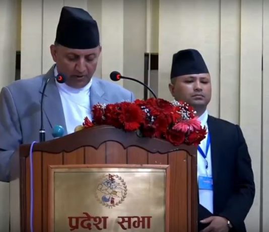 बागमती प्रदेश सरकारद्वारा ५७ अर्व ७२ करोड बराबरको लोकप्रिय बजेट सार्वजनिक