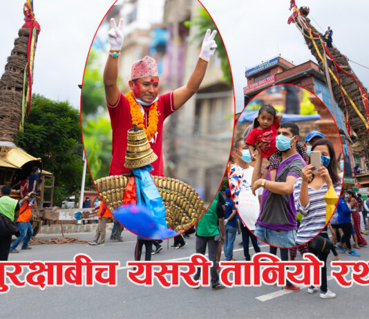कडा सुरक्षाबीच यसरी तानियो रातो मत्स्येन्द्रनाथको रथ (फोटो र भिडियोसहित)