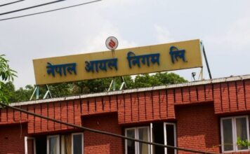 पेट्रोलको मूल्य बढाउन आयल निगमले फेरि रच्यो यस्तो नाटक