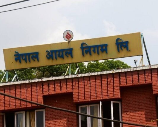 आयल निगमले माग्यो विभिन्न पदमा कर्मचारी, के- के चाहिन्छ योग्यता ?