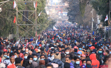 यस्तो देखियो, प्रचण्ड–नेपाल समूहको काठमाडौंमा शक्ति प्रदर्शन