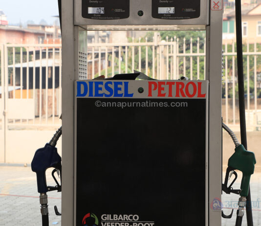 बढ्यो पेट्रोल र डिजेलको मूल्य