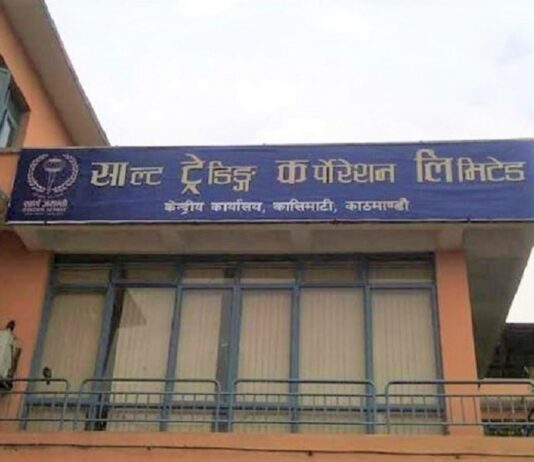 बढ्यो नुनको मूल्य