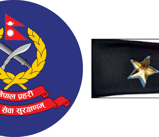 ८१ वटा प्रहरी कार्यालयमा नयाँ लेखा प्रमुख खटाइयो, कुन ठाउँमा को ? (सूचीसहित)
