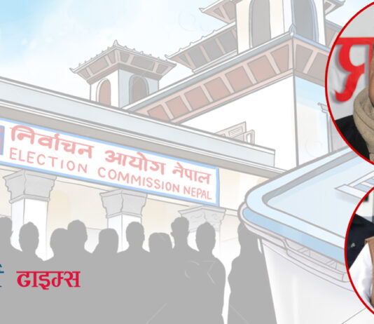 अन्तत: जसपा पनि फुट्यो, महन्थ र राजेन्द्र महतोले गरे नयाँ दल दर्ता