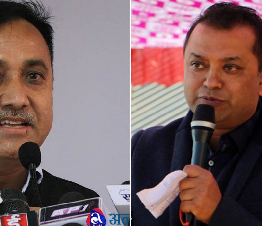 कांग्रेसले भन्यो : आयोगले नाम तोकेकालाई कारबाही गरियोस्