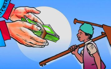 कृषकले पाउन थाले पेन्सन, गाउँ-गाउँमा छायो खुसीयाली