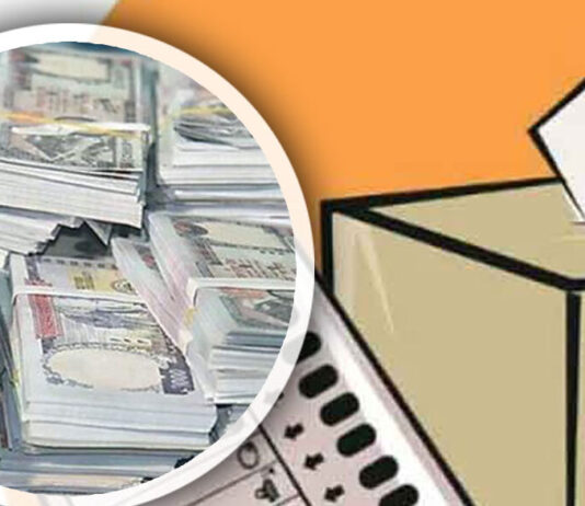 स्थानीय चुनावमा कुन पालिकाका उम्मेदवारले कतिसम्म खर्च गर्न पाउँछन् ? (विवरणसहित)