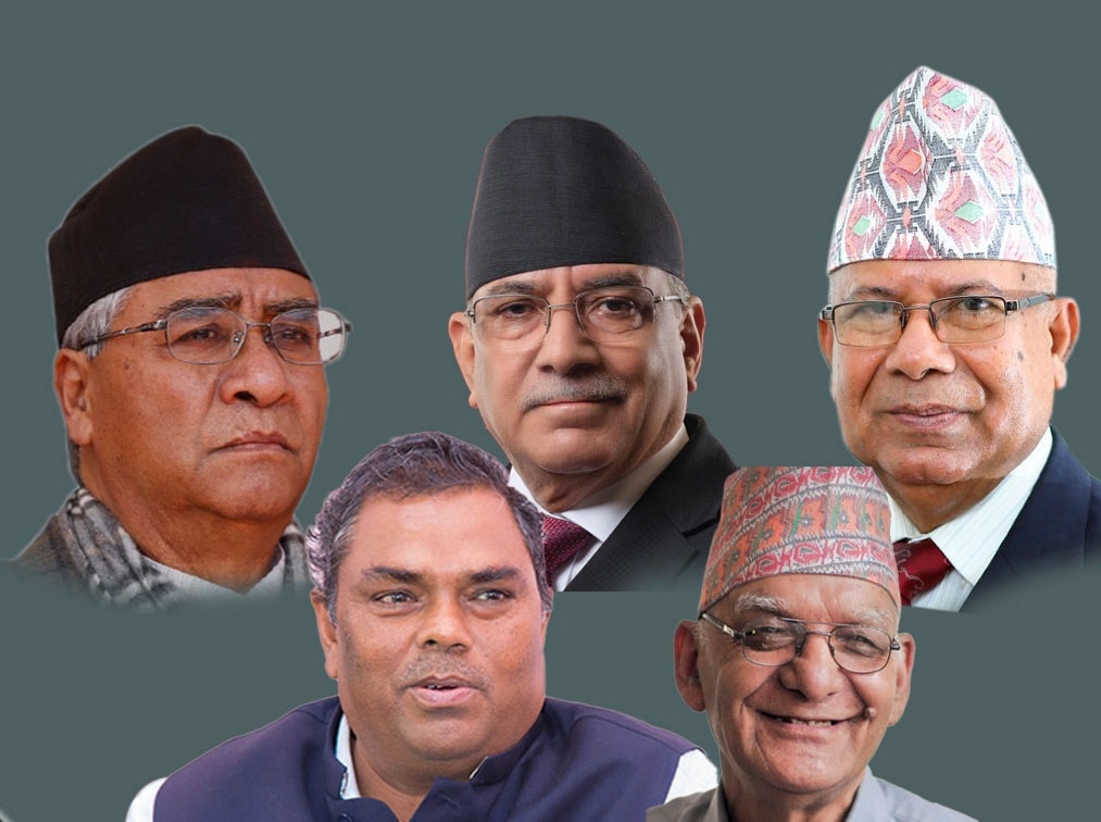 सत्ता गठबन्धन बैठक, के-के भयो सहमति ? - अन्नपूर्ण टाइम्स