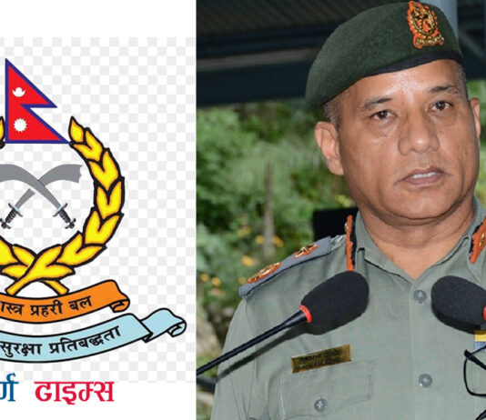 सशस्त्र प्रहरी महानिरीक्षकमा पुष्पराम केसी नियुक्त, को हुन् उनी ?