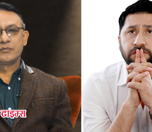 रवि लामिछानेका दाजुले पोखे सामाजिक संजालमा आक्रोश