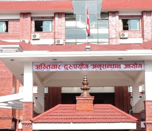 राहदानी छपाइ प्रकरण : १८ जनाविरुद्ध मुद्दा दायर