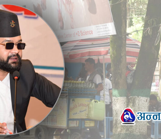 गरिब घरपरिवार पहिचान गर्दै बालेन, २ सय ३० जनालाई रोजगारीको अवसर (सूचना)