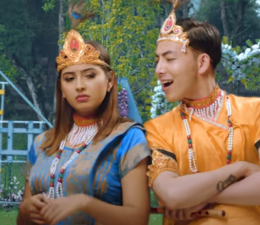डेब्यू गीतमा नै मोडल प्रिन्सको कामको चर्चा, गरिमासँगको रोमान्सको भिडियो हेर्नुहोस्