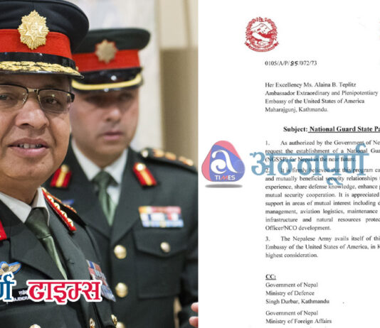 पूर्वप्रधानसेनापति क्षेत्रीले अमेरिकालाई लेखेको पत्र आधिकारिक हो ? सेनाका प्रवक्ताले दिए यस्तो प्रतिक्रिया