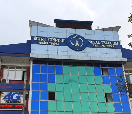 पाँच दिनका लागि नेपाल टेलिकमको फोन तथा म्यासेज निःशुल्क