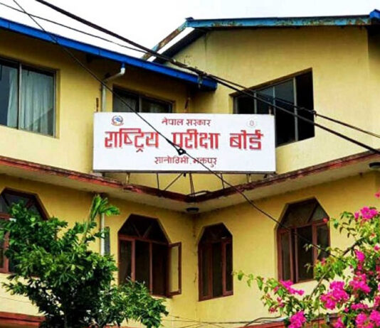 कक्षा १२ को मौका परीक्षा नतिजा सार्वजनिक